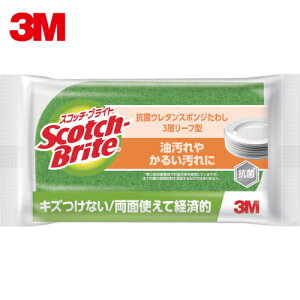 3M X[G XRb`EuCg RۃE^X|W킵i[t^j O[ (1Pk) iԁFSS-72KG