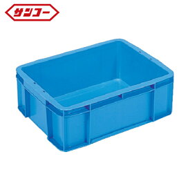 サンコー(三甲) ボックス型コンテナー 202001 サンボックス#20 ブルー (1個) 品番：SK-20-BL