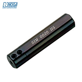 NOGA ソリッドバー用ホルダ タイニーツール・バーホルダー 3MM (1本) 品番：SIM0016H3