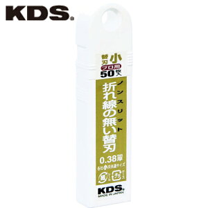 ebNKDS Jb^[iCt mXbg֐n50 (1Pk) iԁFSB-50NS