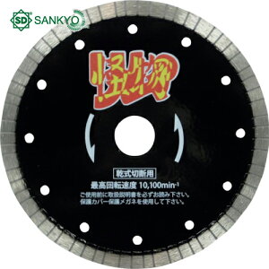 O_ChH ̉iJCucj S؃RN[gEeΐؒfp 150×22 (1) iԁFRW-KB6