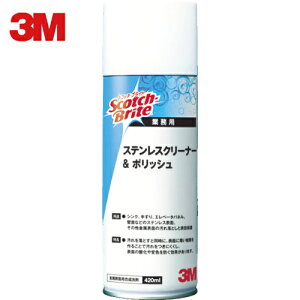 3M X[G XRb`EuCg XeXN[i[|bV 420ml S^C (1{) iԁFS/C