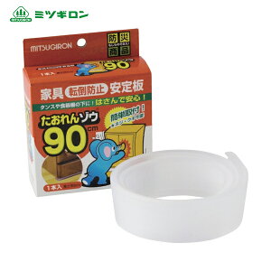 ~cM Ƌ]|h~ ]E90EVA ST-25 (1{) iԁFST-25