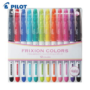 pCbg PILOT }[J[ J[y tNVJ[Y 12FZbg (1S) iԁFSFC-120M-12C