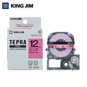 LOW KING JIM ev PROe[v 12mm sNx/ 8m (1) iԁFSC12P