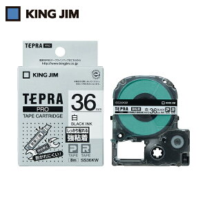 LOW KING JIM ev PROe[v 36mm Sx x/ 8m (1) iԁFSS36KW