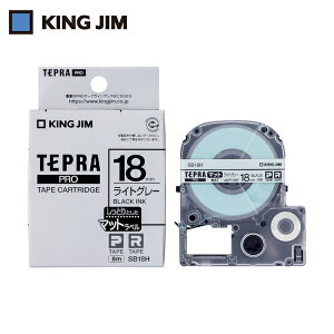 LOW KING JIM ev PROe[v 18mm }bgx/CgO[/ 8m (1) iԁFSB18H