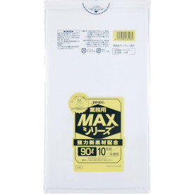ジャパックス 業務用MAX 90L半透明10枚0.020(1冊) 品番：S-98【送料無料】