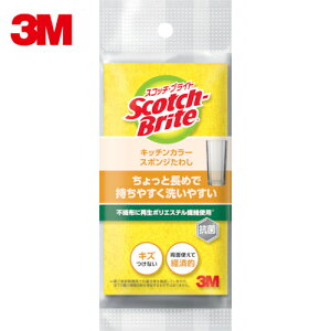 3M X[G XRb`EuCgLb`J[X|W CG[ (1) iԁFSS-74K YEL