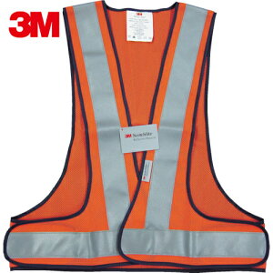 3M スリーエム 作業服 安全ベスト 高視認性反射ベスト SVP-02R レッドオレンジ (1着) 品番:SVP-02R