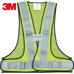 3M スリーエム 作業服 安全ベスト 高視認性反射ベスト SVP-02Y ライムイエロー (1着) 品番:SVP-02Y