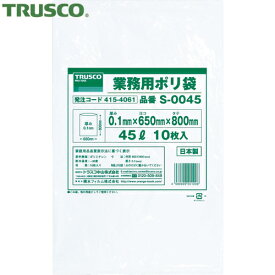 TRUSCO(トラスコ) 業務用ポリ袋0.1×45L 10枚入 (1袋) 品番：S-0045