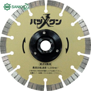 O_ChH ؂ꖡocOtWt S؃RN[gEeΐؒfp 125×M16 (1) iԁFSW-BGF5 M16