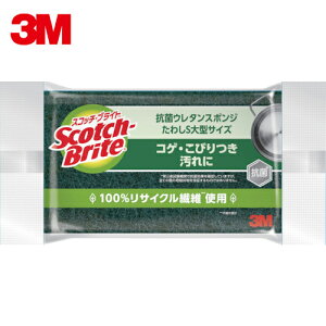 3M X[G X|W XRb`EuCgRۃE^X|W킵 ^TCY (1Pk) iԁFS-23KS