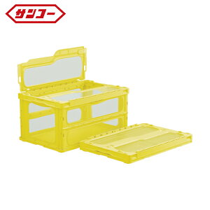 TR[ Ob t^̌^܂肽݃Rei[ 559180 }hRCgC-75BCG[ (1) iԁFSKMLO-C-75B-YE