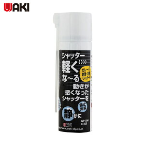 aCY WAKI Vb^[yȁ` K[WEqɗp (1{) iԁFSP-O24