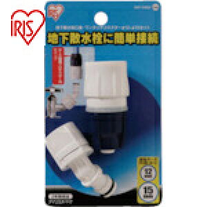 ACXI[} IRIS 168235 nU֌E^b`RlN^[12-15Zbg SGP-10 (1) iԁFSGP-106SD