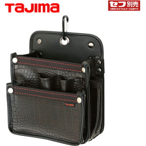^W} tajima ZtcC NR dH2i (1) iԁFSFKBG-DK2L2H