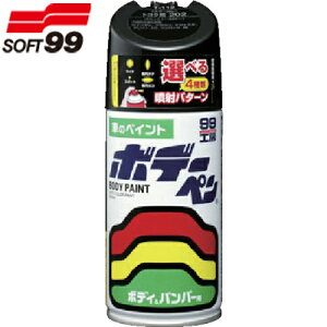 \tg99 qph {f[yi^bNE}CJj H-461  (1{) iԁF08461