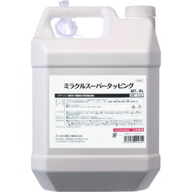 SYK(鈴木油脂) ミラクルスーパータッピング 4L (1缶) 品番：S-028
