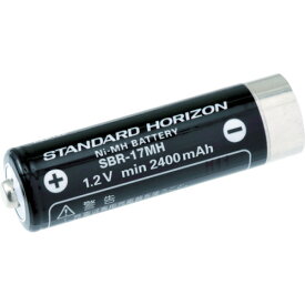 八重洲無線 ニッケル水素充電池 (1個) 品番：SBR-17MH