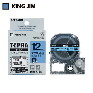 LOW KING JIM ev PROe[v 12mm }Olbge[v/x/ 1.5m (1) iԁFSJ12B