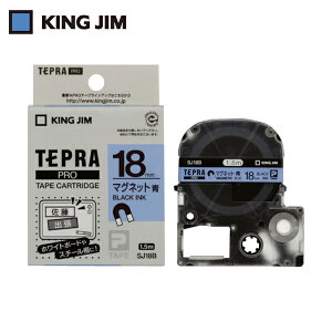LOW KING JIM ev PROe[v 18mm }Olbge[v/x/ 1.5m (1) iԁFSJ18B