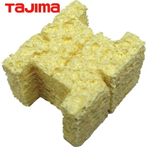 ^W} tajima nڗpi p[tFNgnڃ{EKp ږ (1) iԁFSUM6-WAT