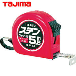 ^W} tajima XP[ W[ RxbNX XebN-25 25mm 5.5m [gڐ (1) iԁFSL25-55BL