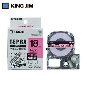 LOW KING JIM ev PROe[v 18mm Sx sNx/ 8m (1) iԁFSC18PW