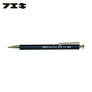 sՌЍH tGL zpV[vyV2.0mm HB (1{) iԁFSP20B-H