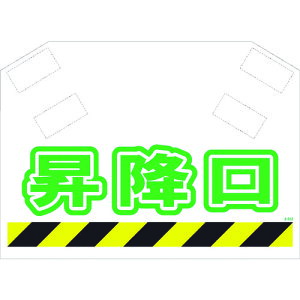 SHOWA PǗpW ؂V[g (1) iԁFS-012
