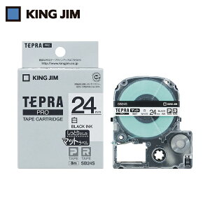 LOW KING JIM ev PROe[v 24mm }bgx/x/ 8m (1) iԁFSB24S