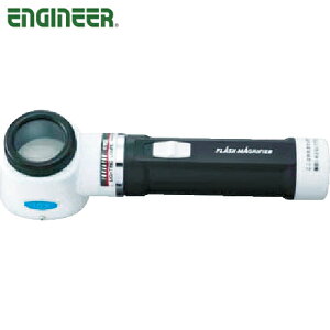 GWjA ENGINEER CeBO[yi10{j (1) iԁFSL-71