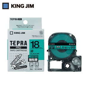 LOW KING JIM ev PROe[v 18mm Sx ΃x/ 8m (1) iԁFSC18GW