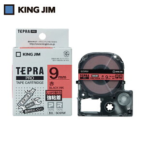 LOW KING JIM ev PROe[v 9mm Sx ԃx/ 8m (1) iԁFSC9RW