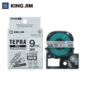 LOW KING JIM ev PROe[v 9mm Sx x/ 8m (1) iԁFST9KW