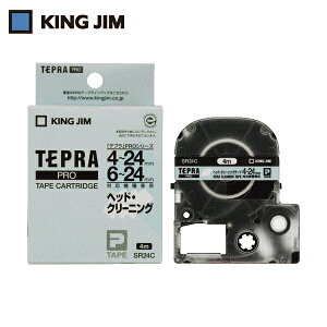 LOW KING JIM xv^pIvV ev PROe[v wbhN[jOe[v 4`24mmΉ@p (1) iԁFSR24C