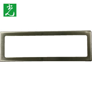  TCv[g SDP[Xlp 42×123 (1) iԁFSD-1