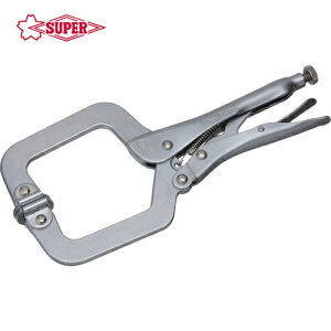 SUPERTOOL スーパーツール グリッププライヤ ワイドマウスタイプ 全長:250mm 口開き:(角材)1〜73 口寸法:A75、B65 (1丁) 品番:SGP225C