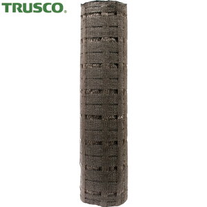 TRUSCO(トラスコ) 美観間仕切りネットフェンス ロール ブラウン 80cm×50m (1巻) 品番：TBNF-0850-BR