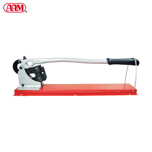 ARM A[Y A[XG[W[900iA[XeXX[upx`^Cvj (1) iԁFSS-HS5BB