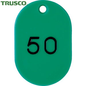 gXR TRUSCO ԍD  45mm×30mm 26`50  (1) iԁFTKFS-2650-GN