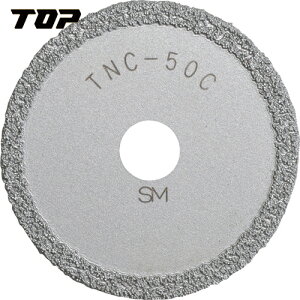 TOP gbvH dhprǓaJb^[p֐n (1) iԁFTNC-50C