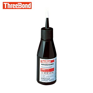 X[{h Cڒ TB1324N ˂ݎ~ߍ lWbN xEdE^Cv 50gi1324NAj (1{) iԁFTB1324N