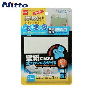 jgY ͂闼ʃV[gǎp (1Pk) iԁFT3973