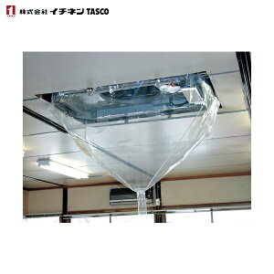 ^XR C`lTASCO GAR VJZbgpijV[g (1) iԁFTA918B-1