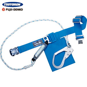 ツヨロン 藤井電工 胴ベルト型墜落制止用器具(ロープタイプ) セフライト(三つ打ちロープ) 青 Mサイズ (1本) 品番:TB-SAF-OT593-BL4-M-BP