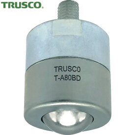 TRUSCO(トラスコ) ボールキャスター切削加工品 下向き用 スチール製 許容荷重80kg (1個) 品番：T-A80BD
