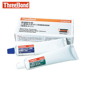 X[{h G|LVnڒ ቷd^Cv TB2086M {+d܃Zbgi2086MIj (1S) iԁFTB2086M